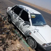 پراید ۹۲