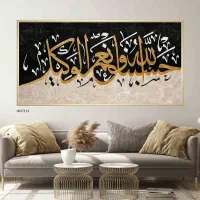 نجار ماهر کلاف مبل راحتی نیازمندیم