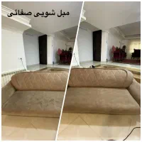 مبل شویی تخصصی صفائی|خدمات نظافت|گرگان, |دیوار