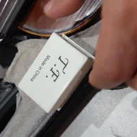 ویالون ۲.۴|ویولن|کرج, گلشهر|دیوار