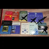 کتابهای کارشناسی و ارشد مهندسی برق و رشته فیزیک