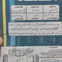 پراید ۱۳۲ دوگانه کارخونه مدل آخر ۹۳|خودرو سواری و وانت|رشت, پل تالشان|دیوار