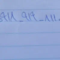 خط دائمی رند