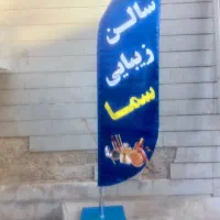 طراحی و چاپ کارت ویزیت|خدمات رایانه‌ای و موبایل|شفت, |دیوار