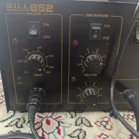 دستگاه هیتر و هویه|لوازم جانبی موبایل و تبلت|اصفهان, وحید|دیوار