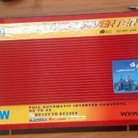 فروش اینورتر مبدل برق ۱۲ به ۲۲۰ ولت اضطراری