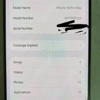 iphone 16 pro max zaa 256|موبایل|تبریز, |دیوار