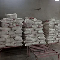 اردجو خوراکی ۱۰۰درصد جو خالص اردجو کامل