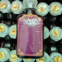 شامپو سبغ گیاهی اصل با غلظت بالا