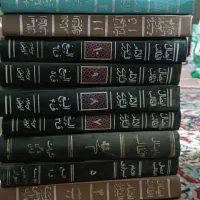 ده هاکتب حوزوی|کتاب و مجله مذهبی|قم, بنیاد|دیوار