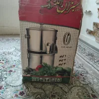 سبزی خرد کن