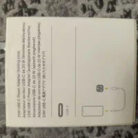 شارژر آیفون|لوازم جانبی موبایل و تبلت|تهران, کوی نصر مهرآباد|دیوار