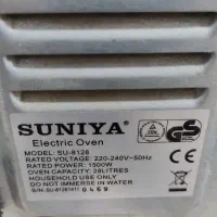 توستر ۲۸ لیتری سونیا|اجاق گاز و لوازم برقی پخت‌وپز|رشت, نامجو|دیوار