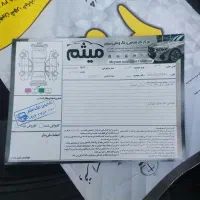 سورن پلاس ۴۰۱ فوول بی رنگ لاکاغذی موتور اف سون|خودرو سواری و وانت|اصفهان, بهارستان|دیوار