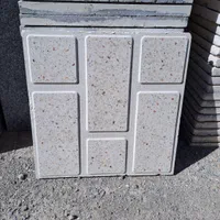 موزاییک سهند تبریز.اصفهان|مصالح و تجهیزات ساختمان|اردبیل, |دیوار