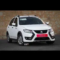 حواله کوئیک