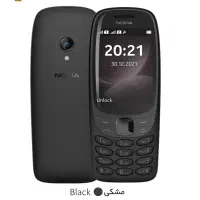 گوشی نوکیا 6310 آکبند پلمپ|موبایل|زاهدان, |دیوار