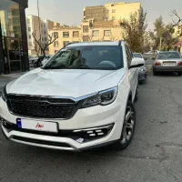 فیدلیتی الیت سفید ۷ نفره رینگ کروم