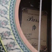 گیتار M5|گیتار، بیس، امپلیفایر|بجنورد, |دیوار