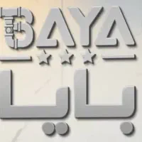 کارگر ساده خانم یا اقا