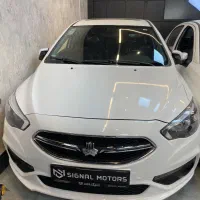 شاهین اتومات مدل۴۰۳