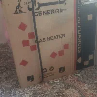 بخار گازی
