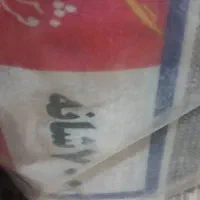 فرش ۷۰۰ شانه برای فروش