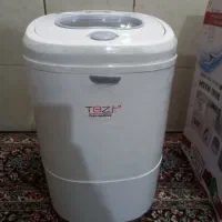 مینی واش