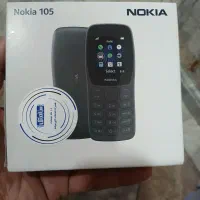 گوشی نوکیا ۱۰۵ اصلی ۲۰۲۲