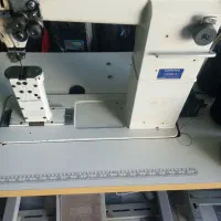 چرج خیا طی کفش وکیف