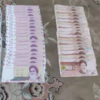 پول وسکه قدیمی|کلکسیون سکه، تمبر، اسکناس|خرمآباد, |دیوار