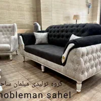 خرید بی دردسر از تولیدی+قیمت واقعی مبل شرکتی ویژه|مبلمان خانگی و میز عسلی|نظرآباد, نظرآباد|دیوار