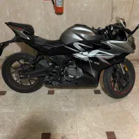 cf 250 sr