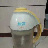 خرد کن نیاز به تعمیر