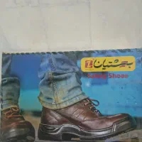 سبک،راحت،خیلی زیرقیمت(نسبت به تمام آگهی ها)|کیف، کفش، کمربند|اهواز, مستغلات|دیوار