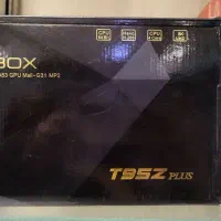 اندروید باکس T95z plus 64gbدارای رم 4 گیگ