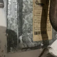 ابگرمکن بوتان