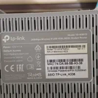 مودم تی پی لینک 9970|مودم و تجهیزات شبکه|تهران, مرزداران|دیوار