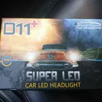 هدلایت ۴ حالته ضداب نورسفید ولیمویی