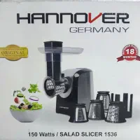 سالاد ساز هانوور