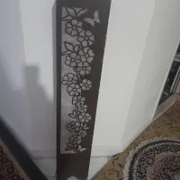 آباژور سالم