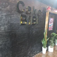 فروشنده قنادی بی بی