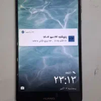 گوشی هواوی