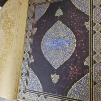 قرآن نفیس کلکسیونی|کتاب و مجله مذهبی|تهران, صادقیه|دیوار