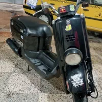 پا کشتی وکس