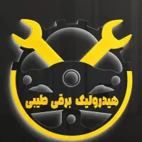 پمپ هیدرولیک پژو پراید آردی 206 ال نود ریو ساینا و