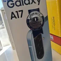 Galaxy A17 samsung در حد