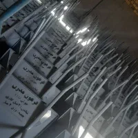 فرغون مدرن بنایی درجه یک