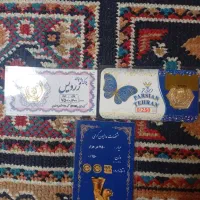 سکه پارسیان 250/200/150سوتی