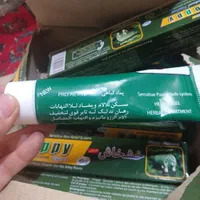 پماد گیاهی خشخاش|آرایشی، بهداشتی، درمانی|مشهد, شهرک بهارستان|دیوار
